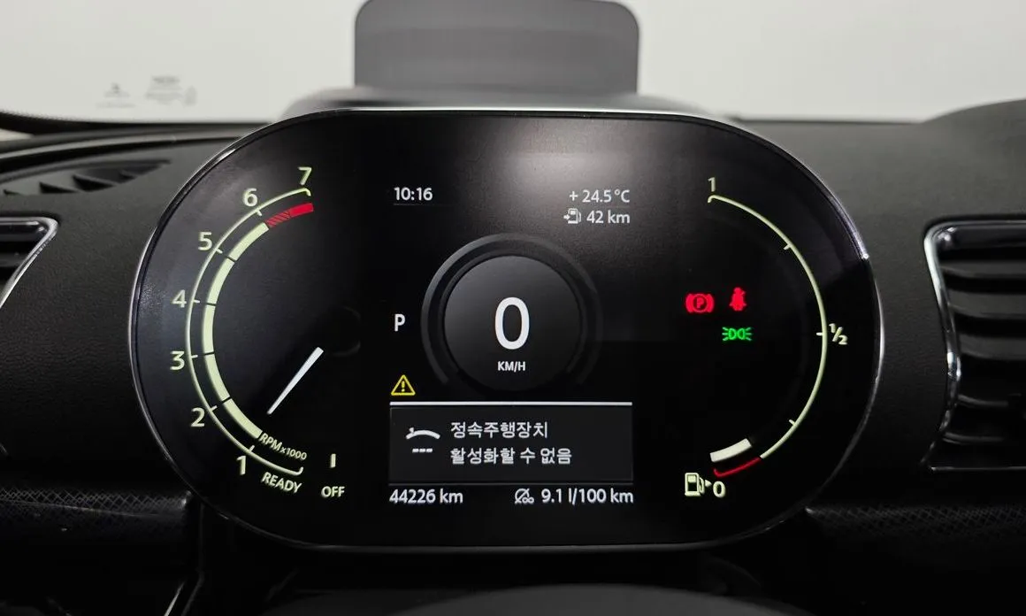 Mini Clubman 2021 из KR, фото 4