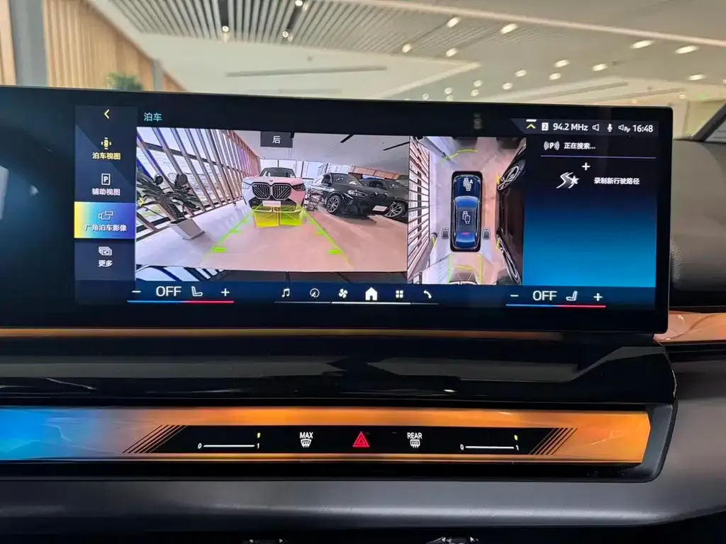 BMW i5 2025 из CN, фото 5