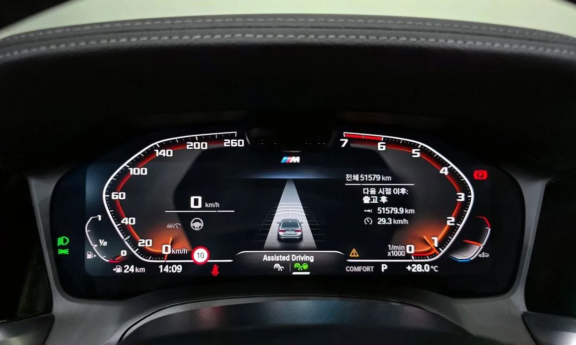 BMW 3-Series 2021 из KR, фото 3