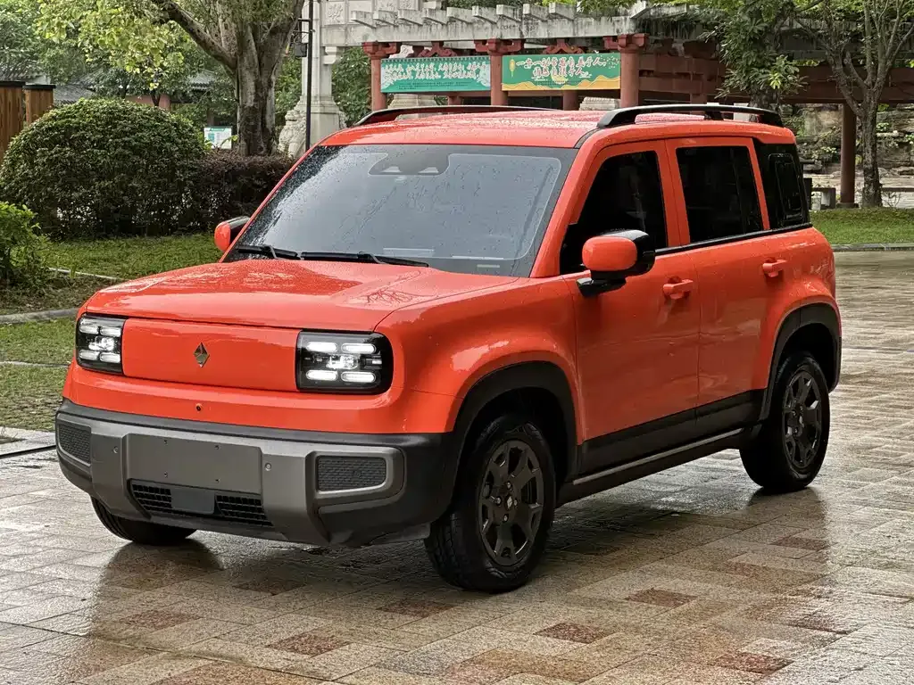 Baojun Yueye Plus