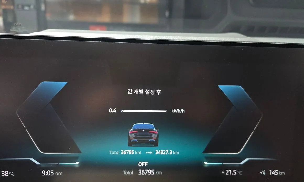 BMW i4 2024 из KR, фото 7