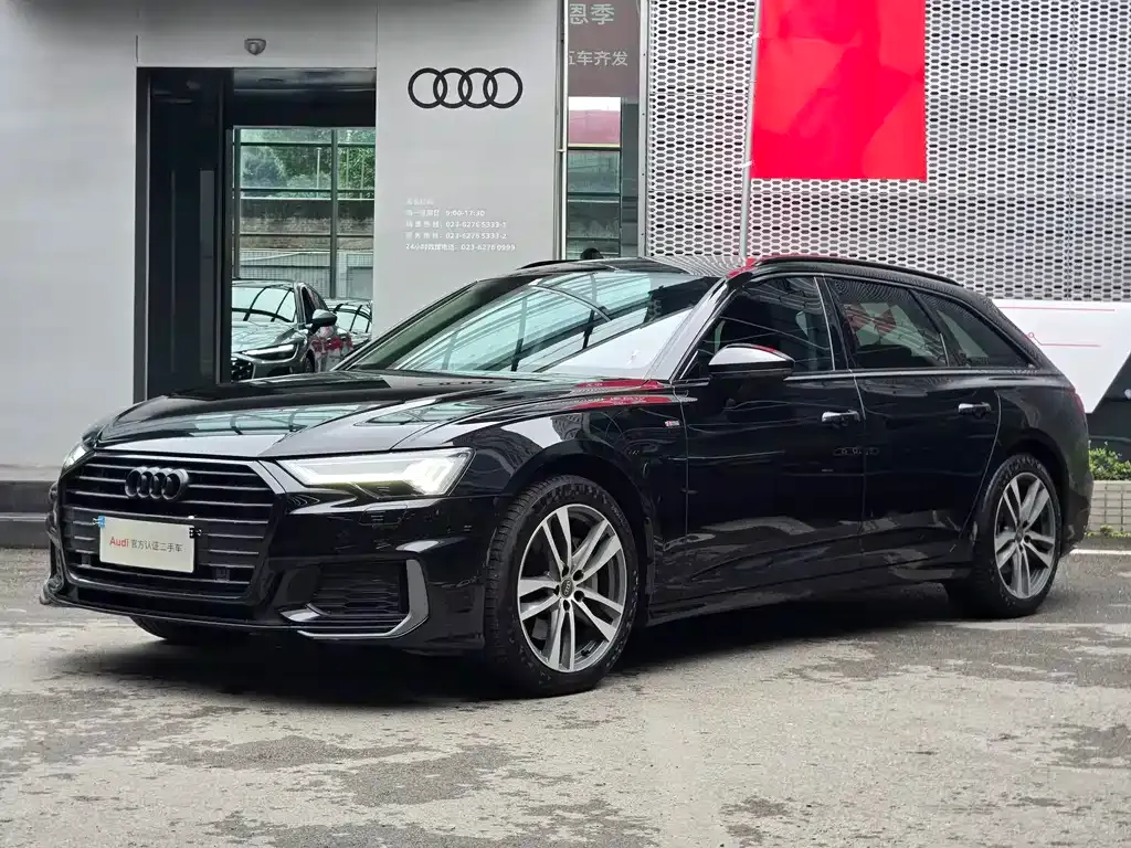 Audi A6 (Import)