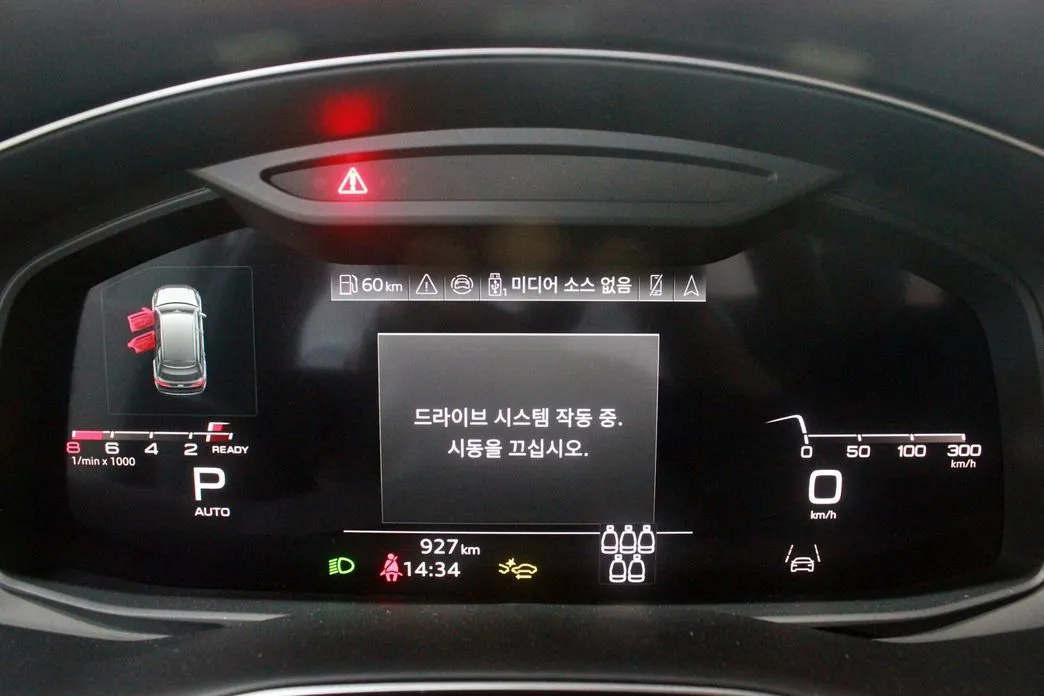 Audi Q7 2025 из KR, фото 6
