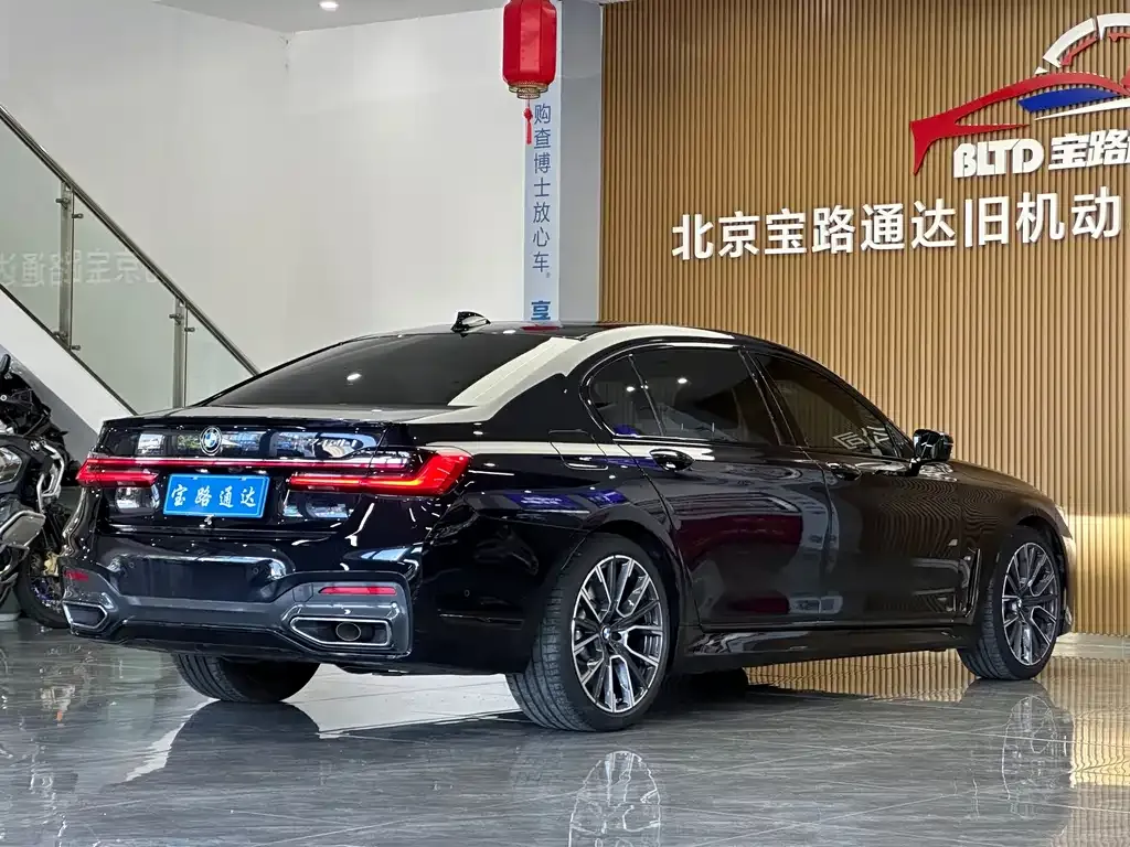 BMW 7 Series 2022 из CN, фото 7