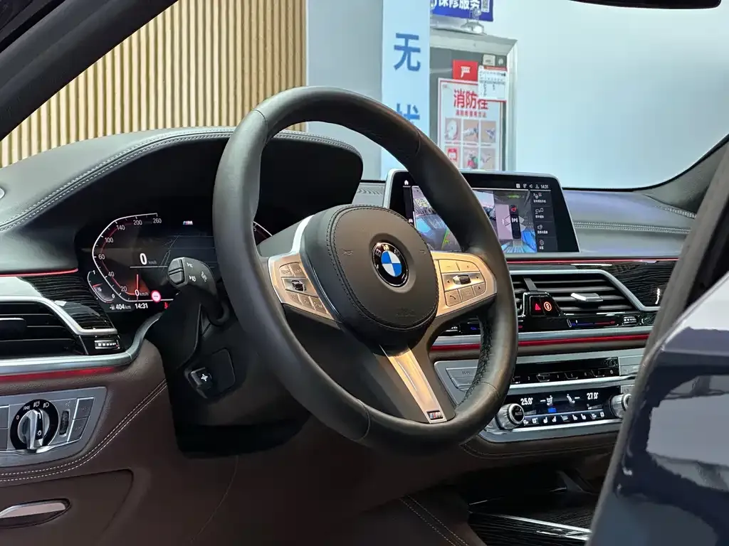 BMW 7 Series 2022 из CN, фото 4