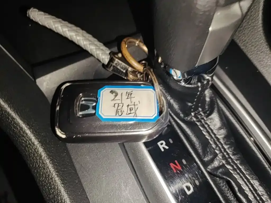 Honda Civic — фото 10