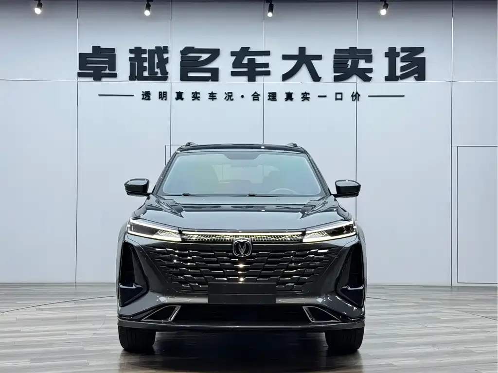 Changan CS75PLUS — фото 4