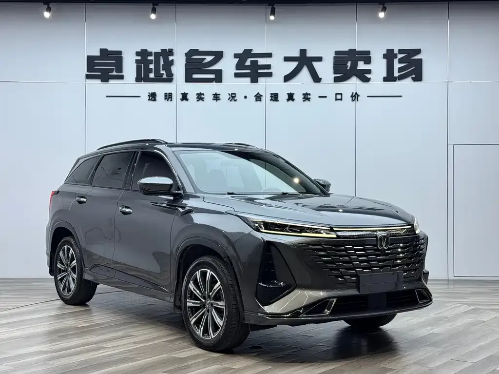 Changan CS75PLUS — фото 2