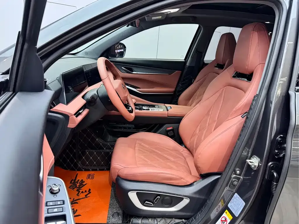 Changan CS75PLUS — фото 10