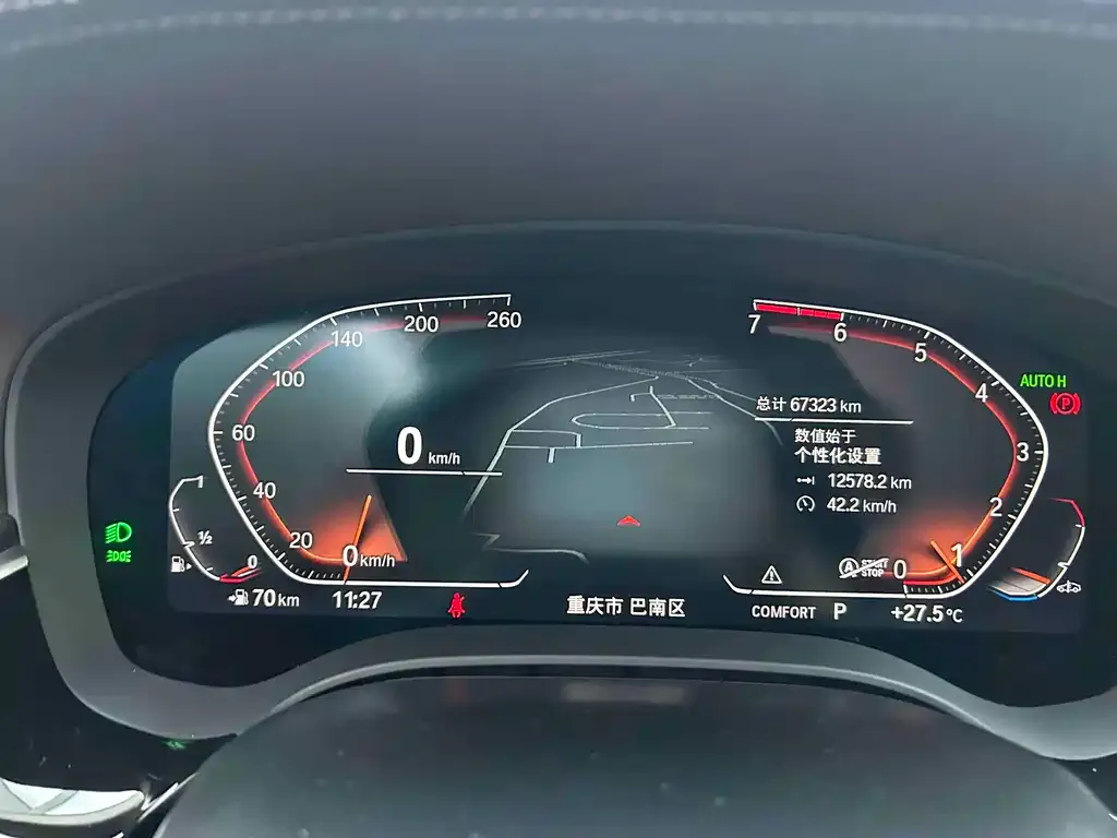 BMW 5 Series 2021 из CN, фото 4