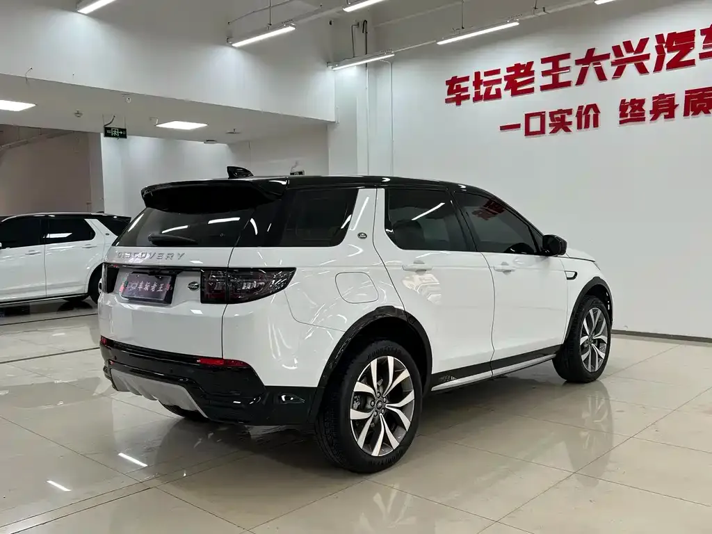 Land Rover Discovery Sport — фото 4