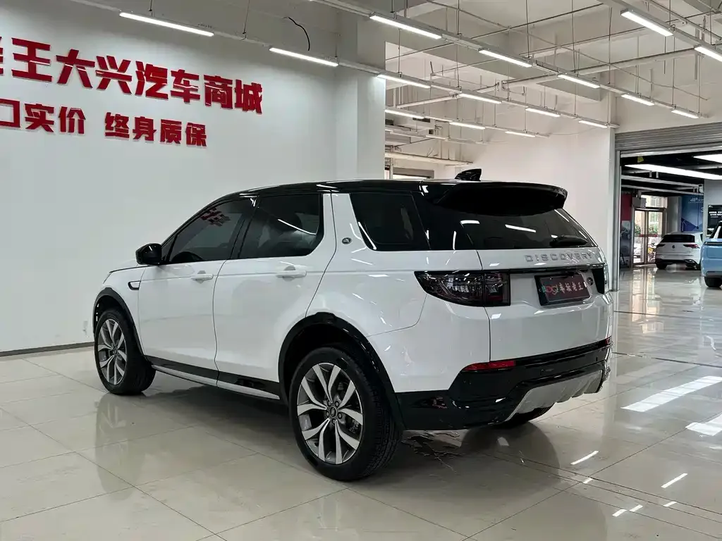 Land Rover Discovery Sport — фото 9