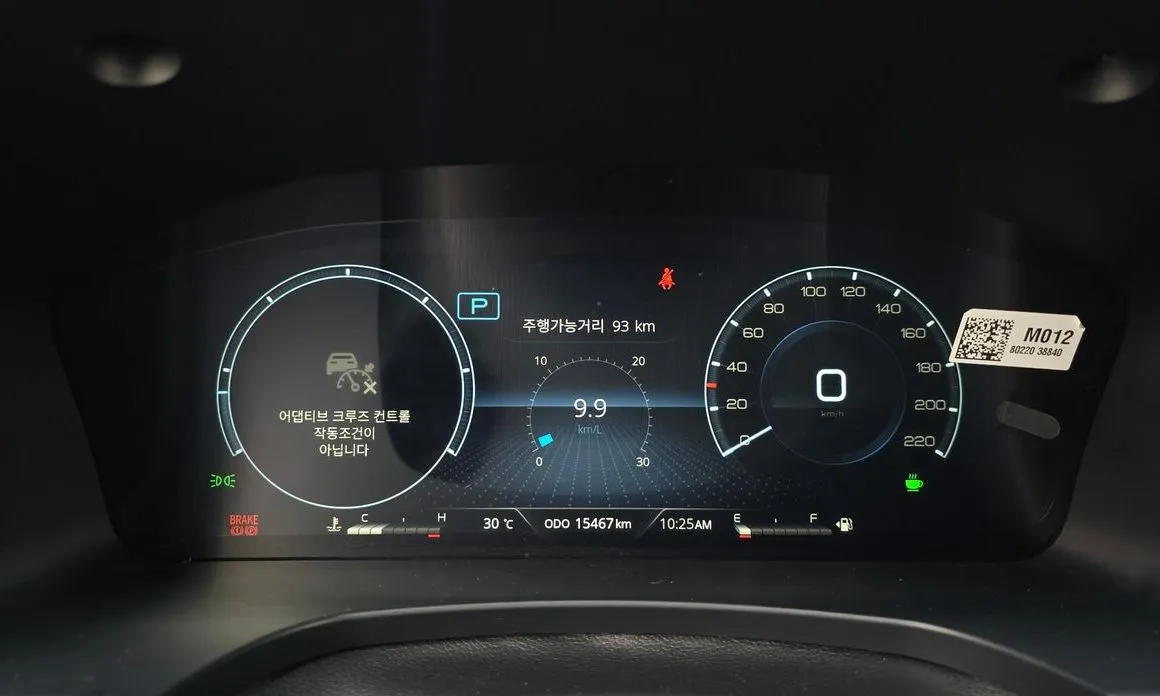 KG Mobility (Ssangyong) Rexton 2025 из KR, фото 4