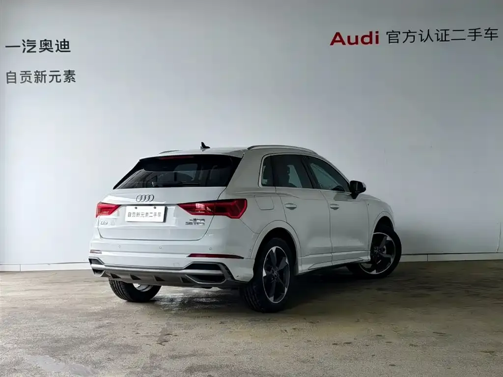 Audi Q3 — фото 5