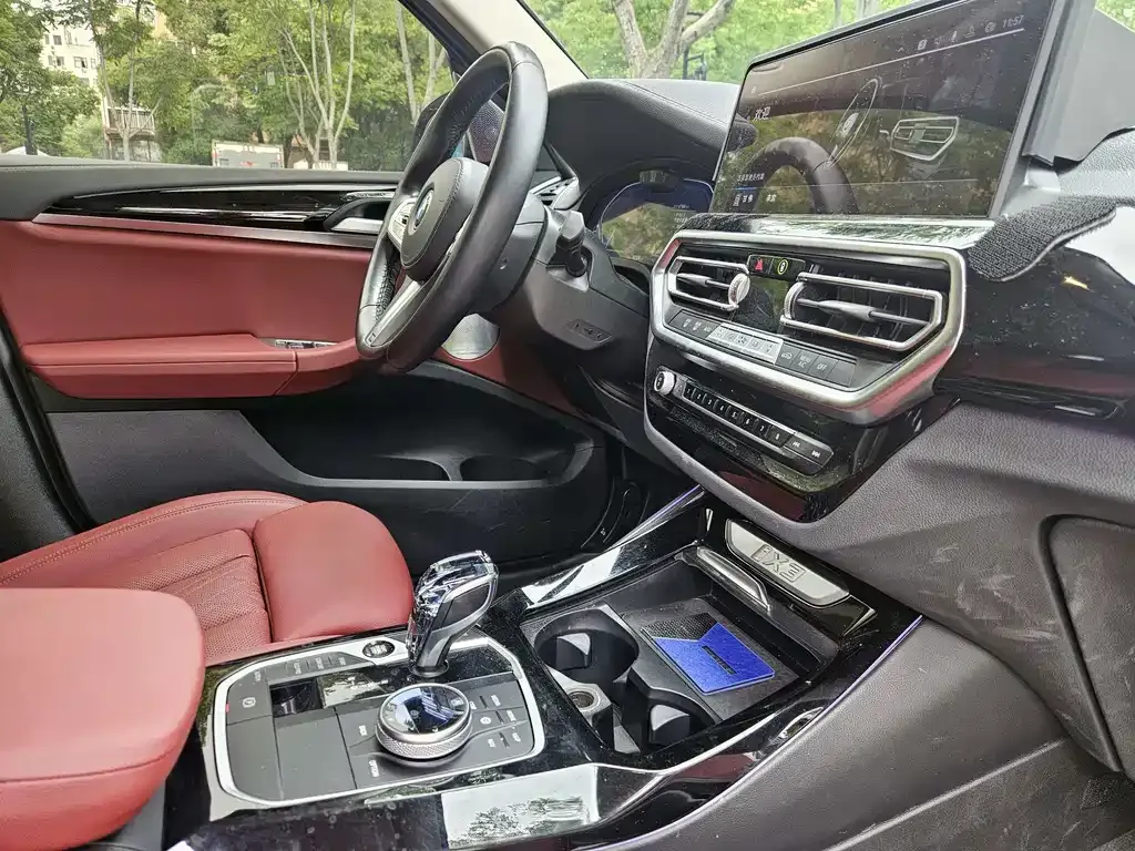 BMW iX3 2023 из CN, фото 8