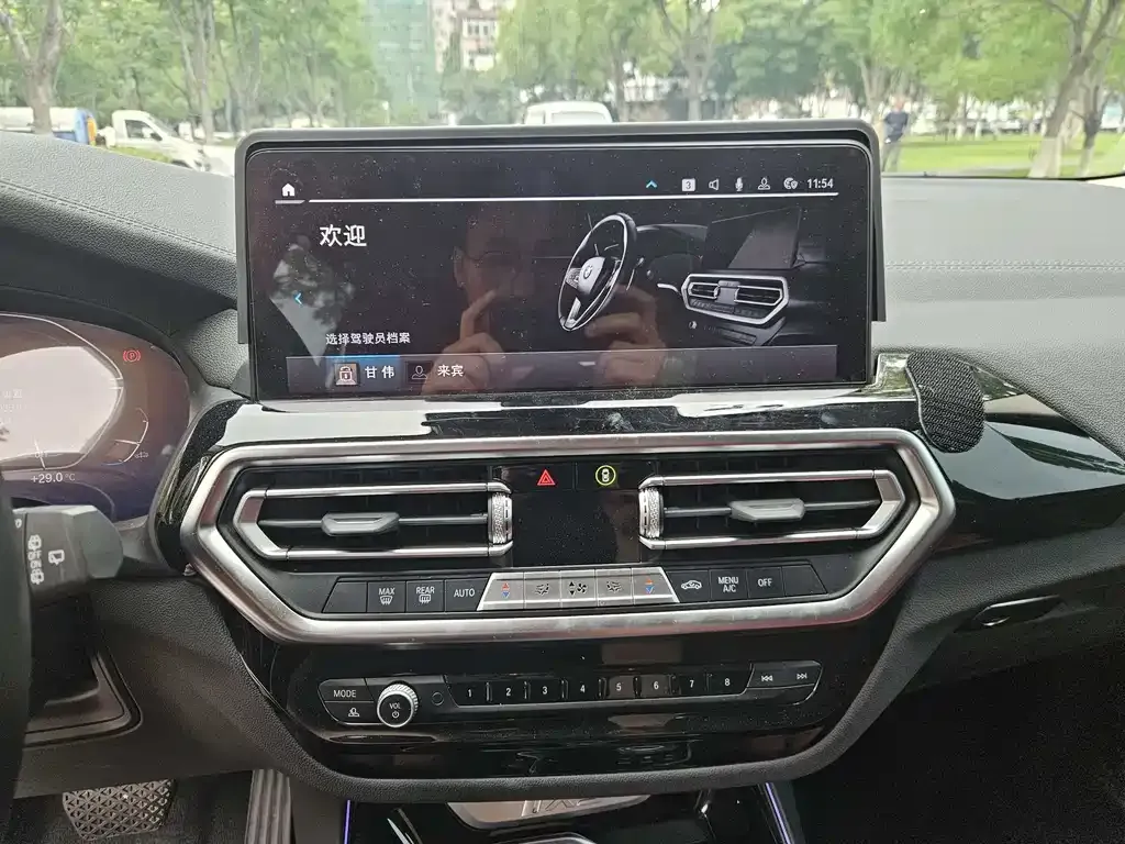BMW iX3 2023 из CN, фото 5