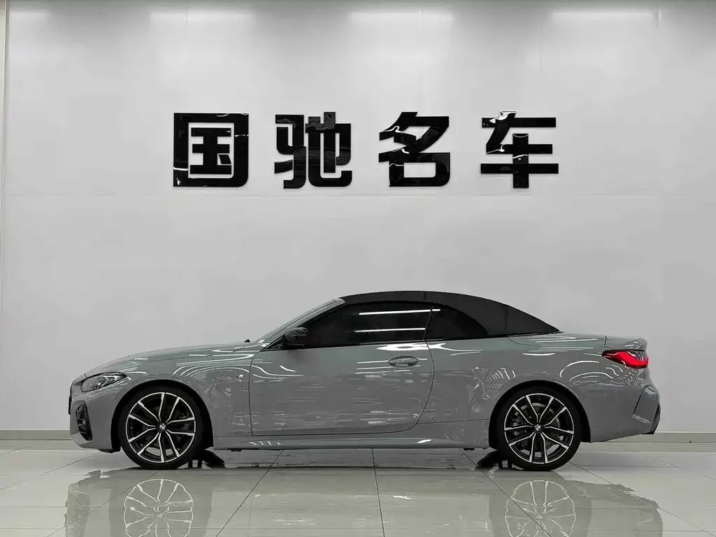 BMW 4 Series 2023 из CN, фото 9