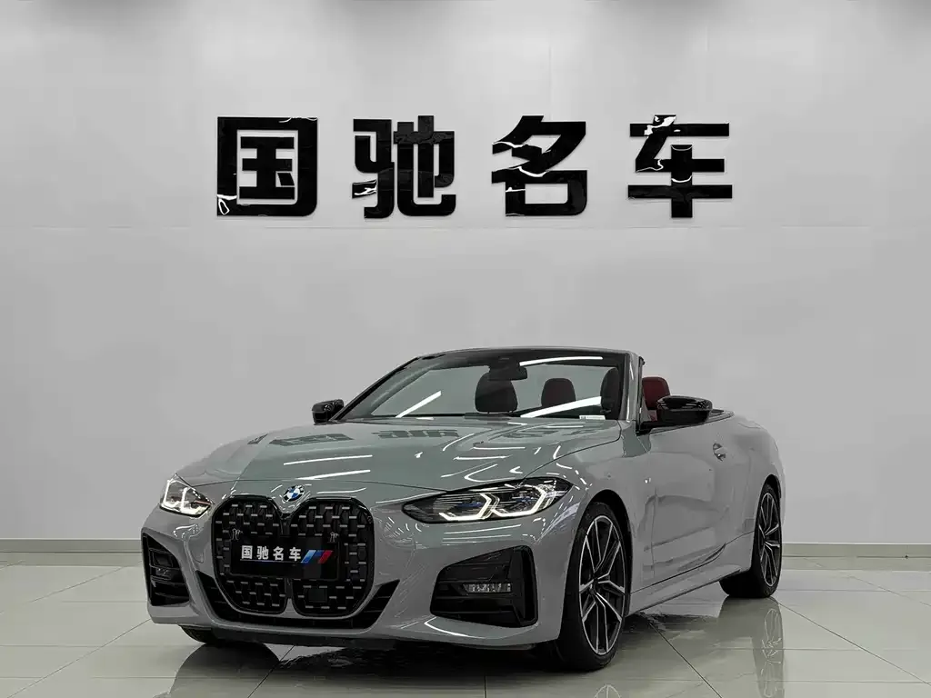 BMW 4 Series 2023 из CN, фото 10