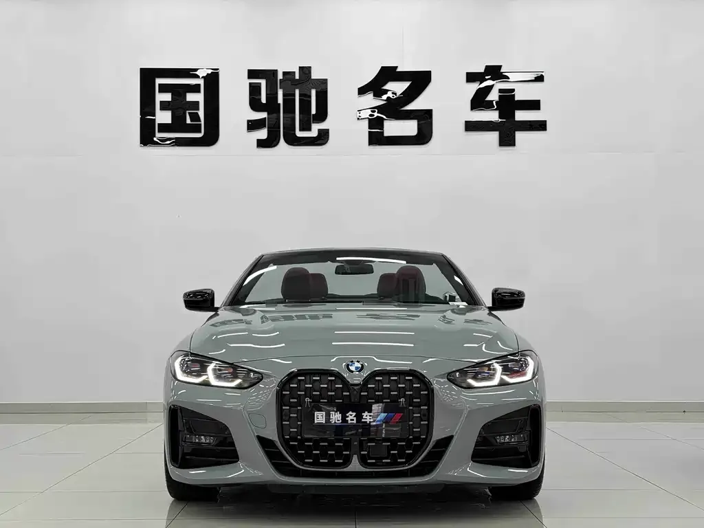 BMW 4 Series 2023 из CN, фото 2