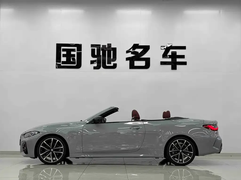 BMW 4 Series 2023 из CN, фото 6