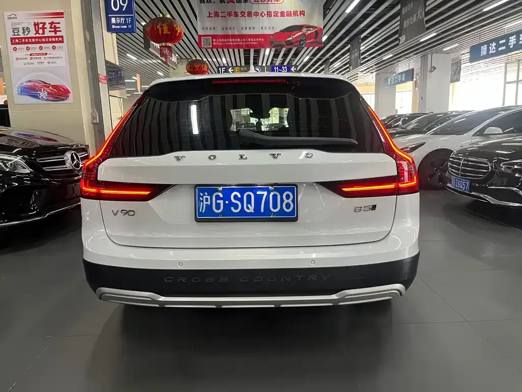 Volvo V90 2023 из CN, фото 8