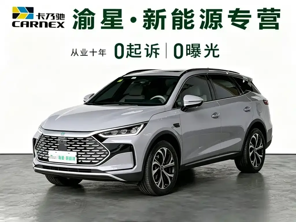 BYD Tang New Energy — фото 1