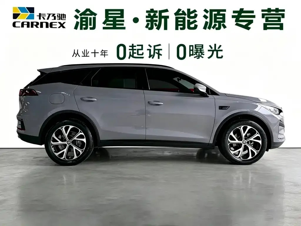 BYD Tang New Energy — фото 3