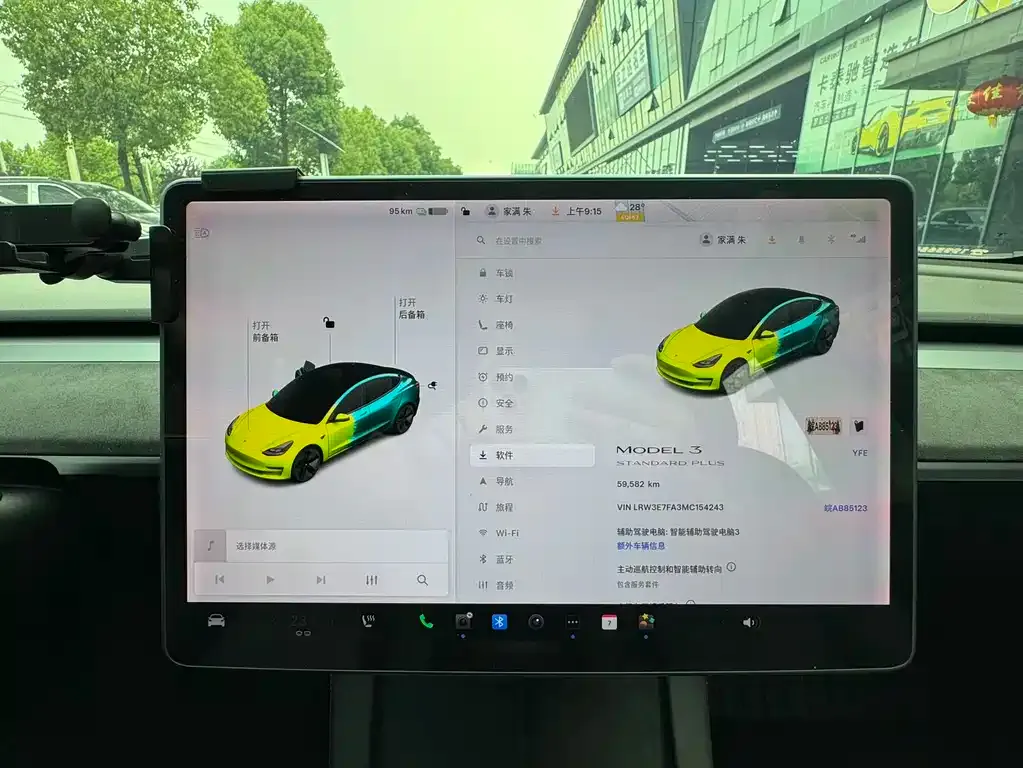Tesla Model 3 — фото 3