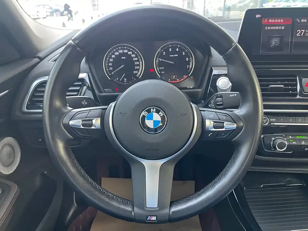 BMW 1 Series 2021 из CN, фото 9