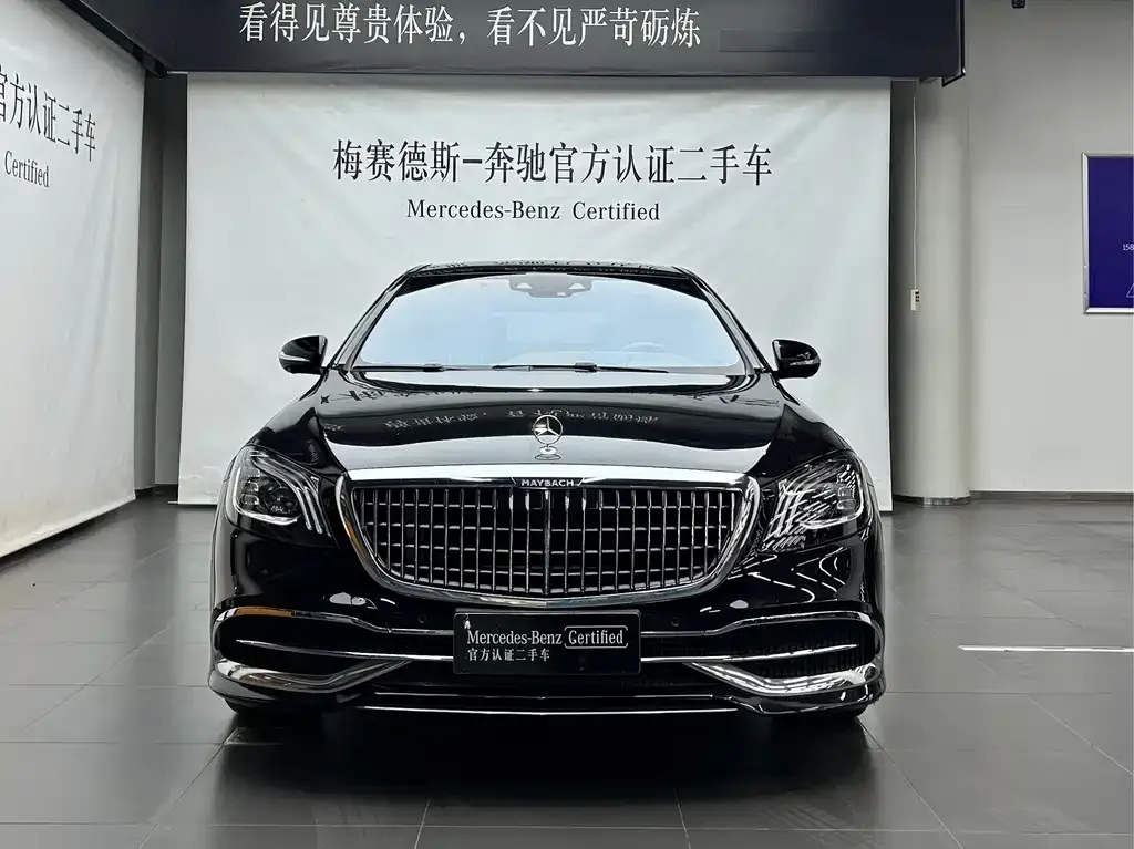 Mercedes-Benz S-Class — фото 4