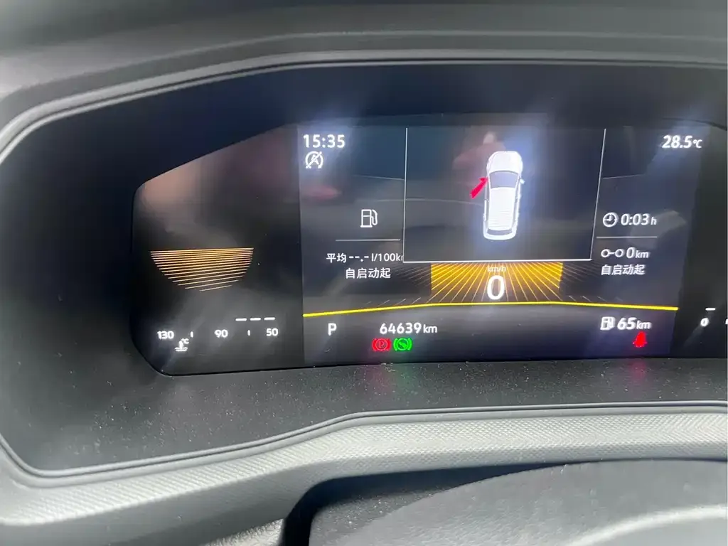 Volkswagen T-Cross 2024 из CN, фото 2