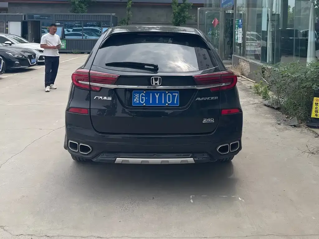Honda Avancier 2022 из CN, фото 4
