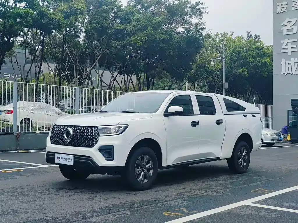 Great Wall Pao