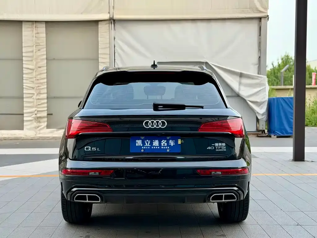 Audi Q5L — фото 3