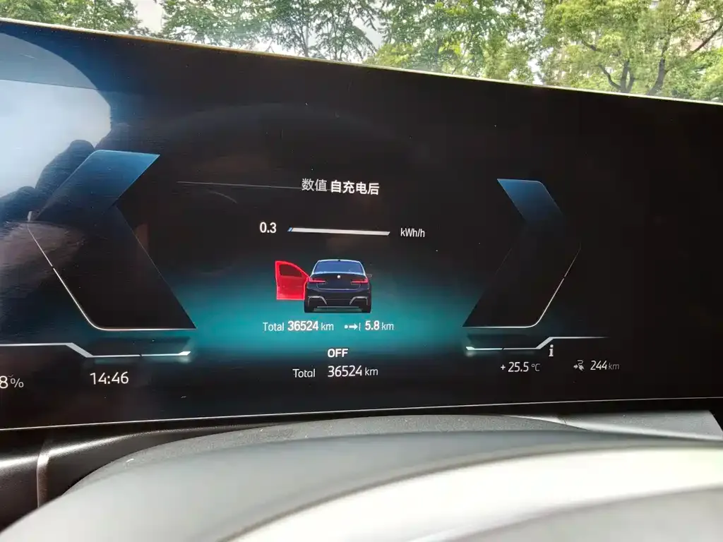 BMW i3 — фото 9
