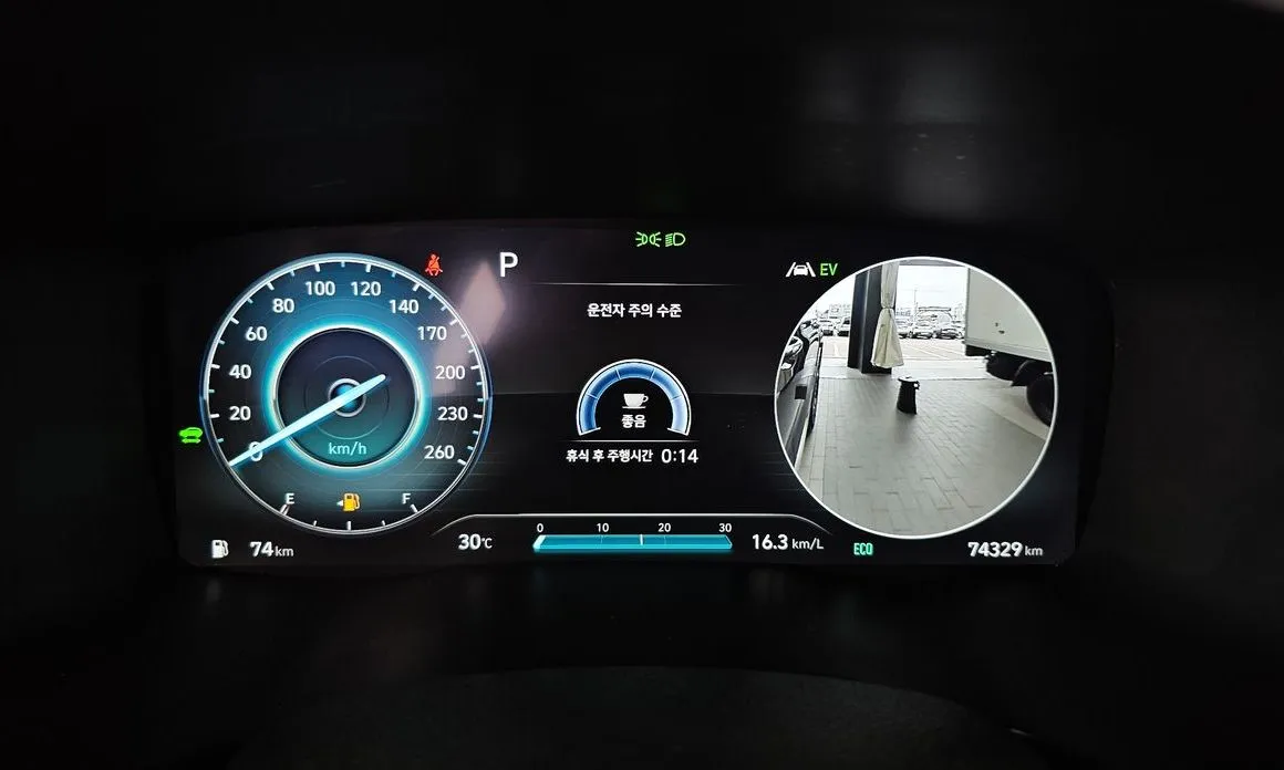Hyundai Santafe 2023 из KR, фото 4