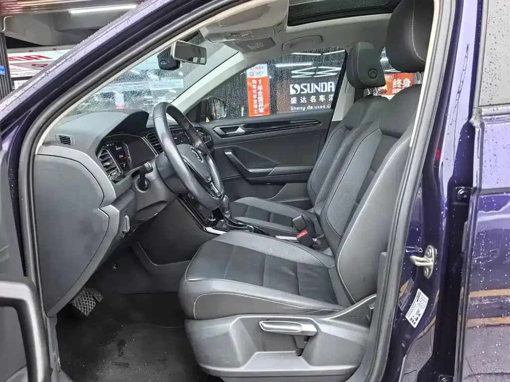 Volkswagen T-Roc 2021 из CN, фото 5