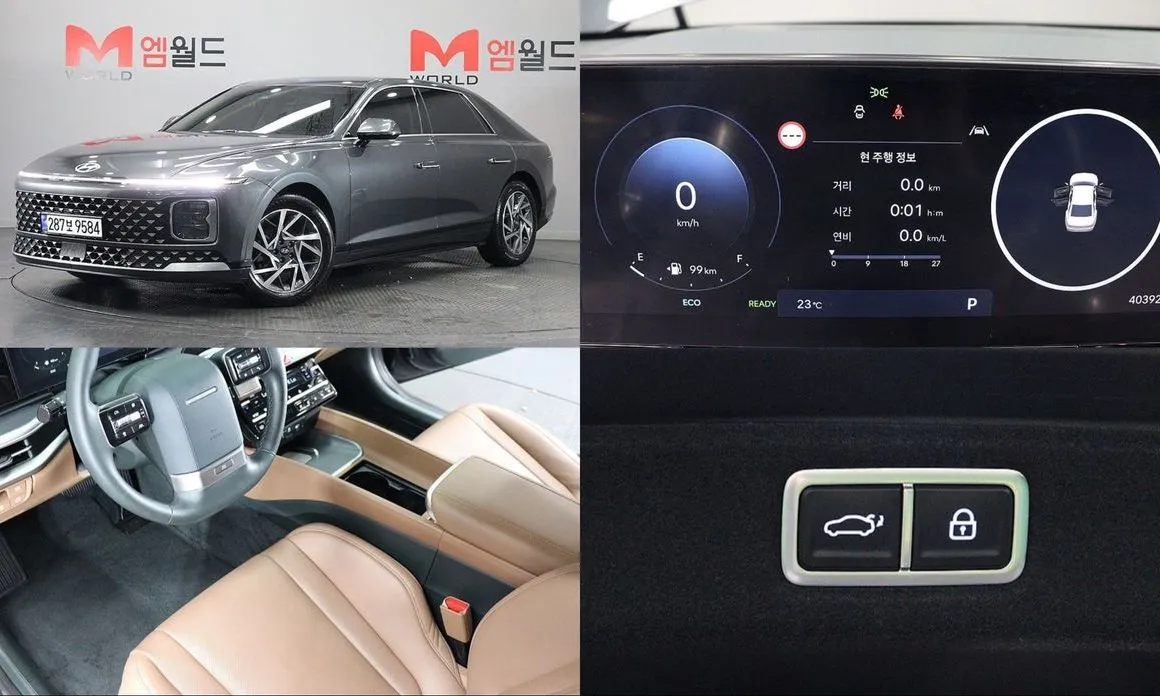 Hyundai Grandeur 2023 из KR, фото 1