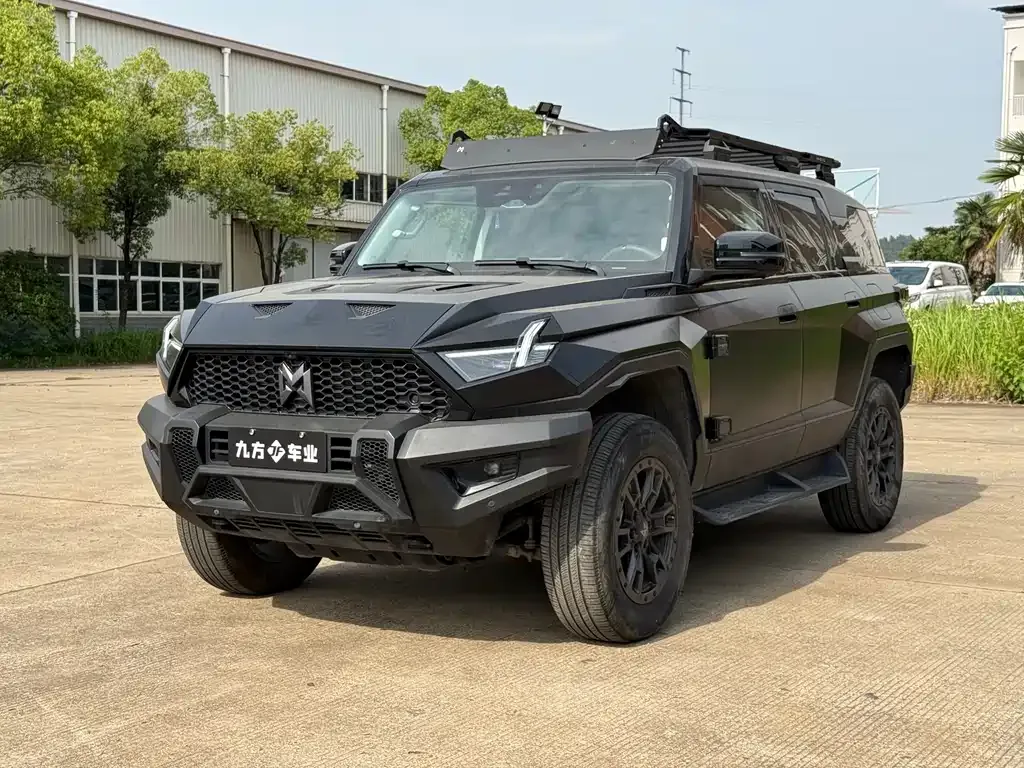 M-Hero (Mengshi) Mengshi 917