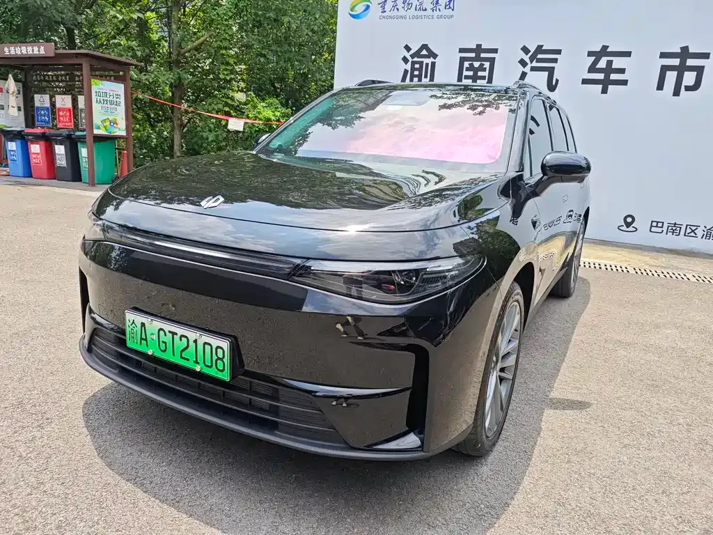 Leapmotor C16