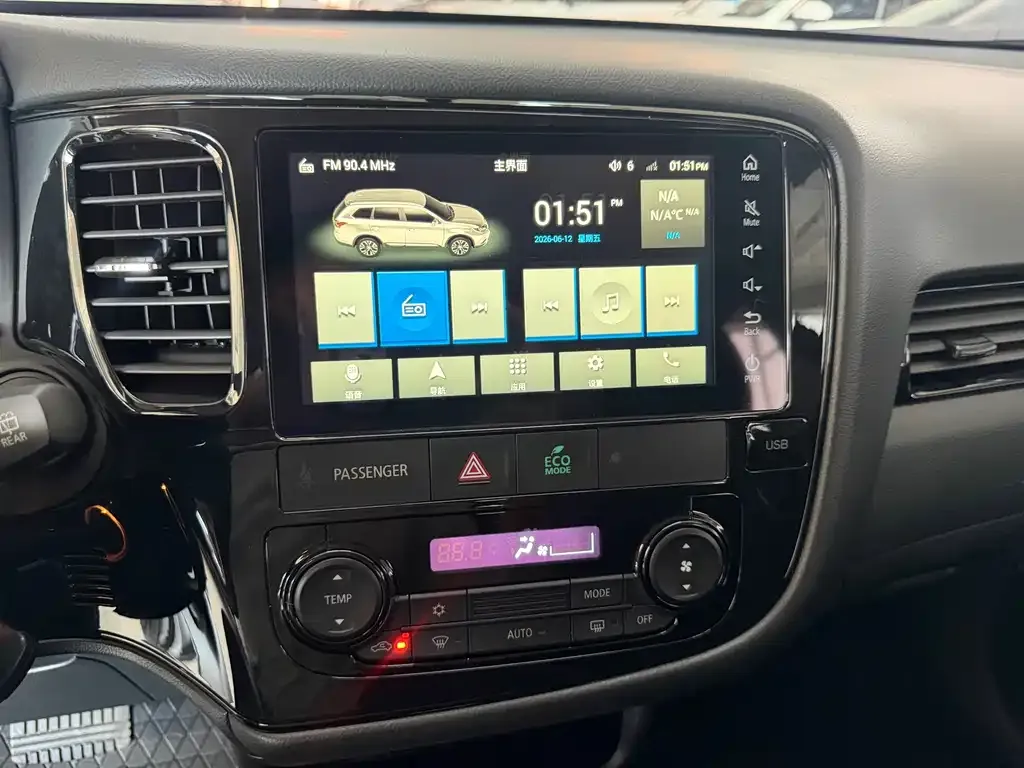 Mitsubishi Outlander 2022 из CN, фото 4