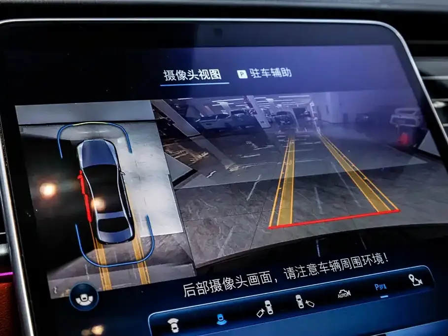 Mercedes-Benz S-Class 2023 из CN, фото 8