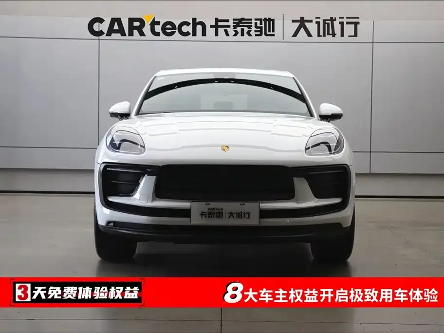 Porsche Macan 2022 из CN, фото 7
