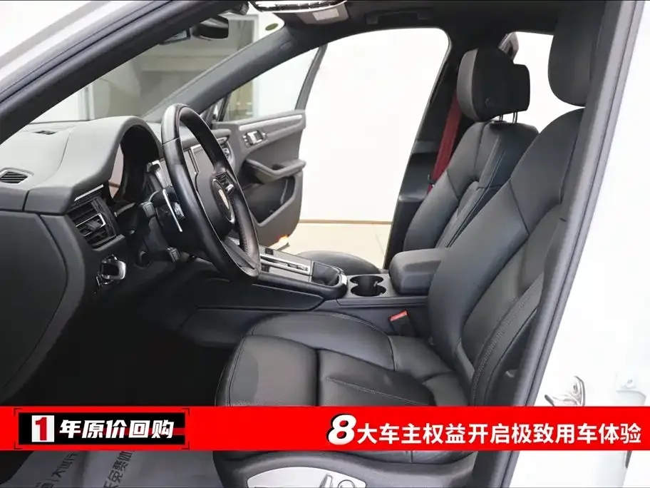 Porsche Macan 2022 из CN, фото 10