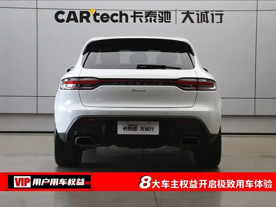 Porsche Macan 2022 из CN, фото 8