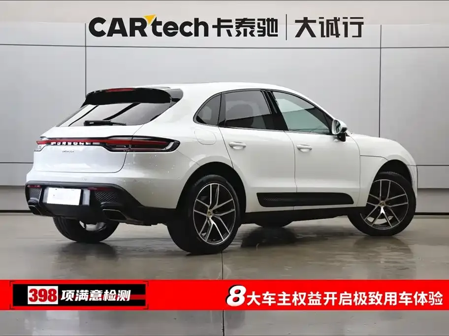 Porsche Macan 2022 из CN, фото 5