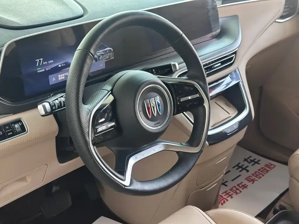 Buick GL8 Hybrid 2025 из CN, фото 10
