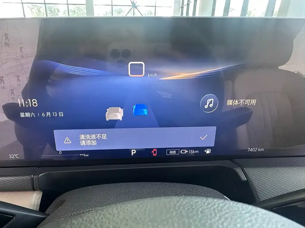 Buick GL8 Hybrid 2025 из CN, фото 4
