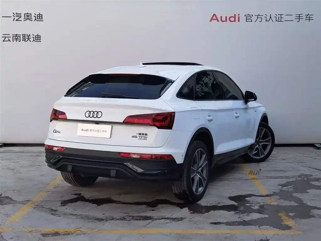 Audi Q5L Sportback — фото 4