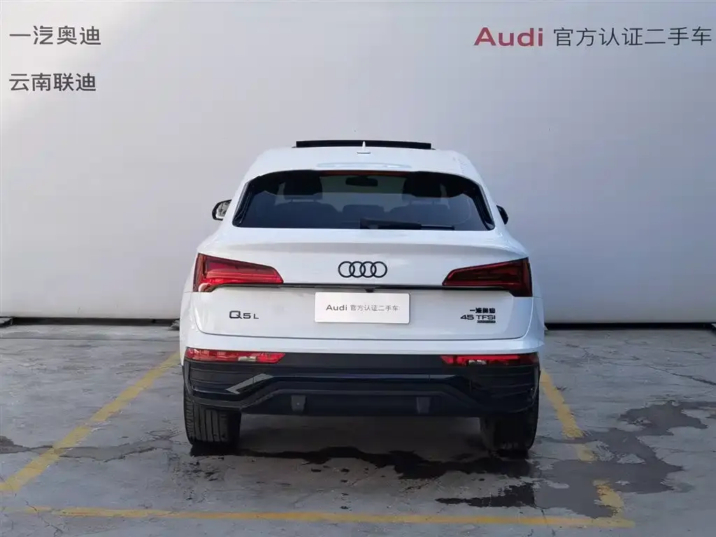 Audi Q5L Sportback — фото 9